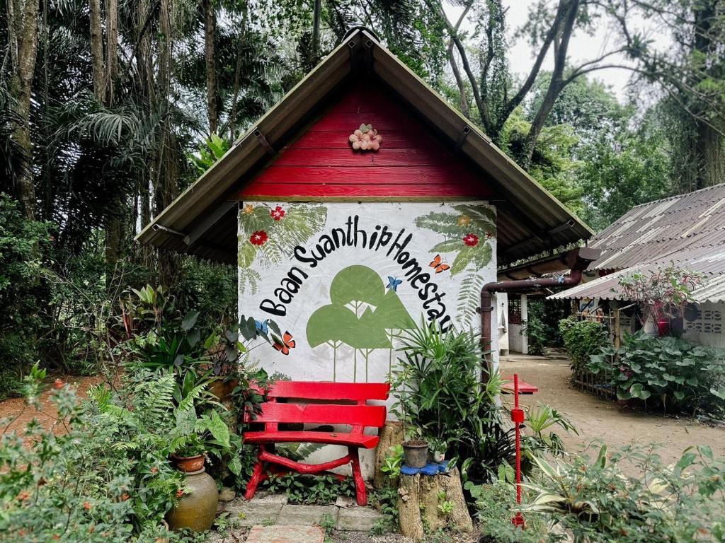 Baan Suanthip Homestay - Aoluek Natural Retreat photo 1