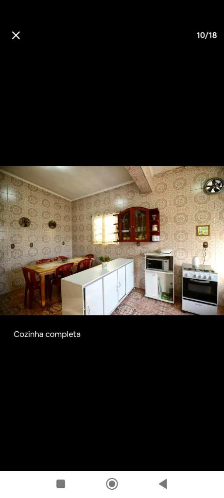 Casa da Poveira photo 3