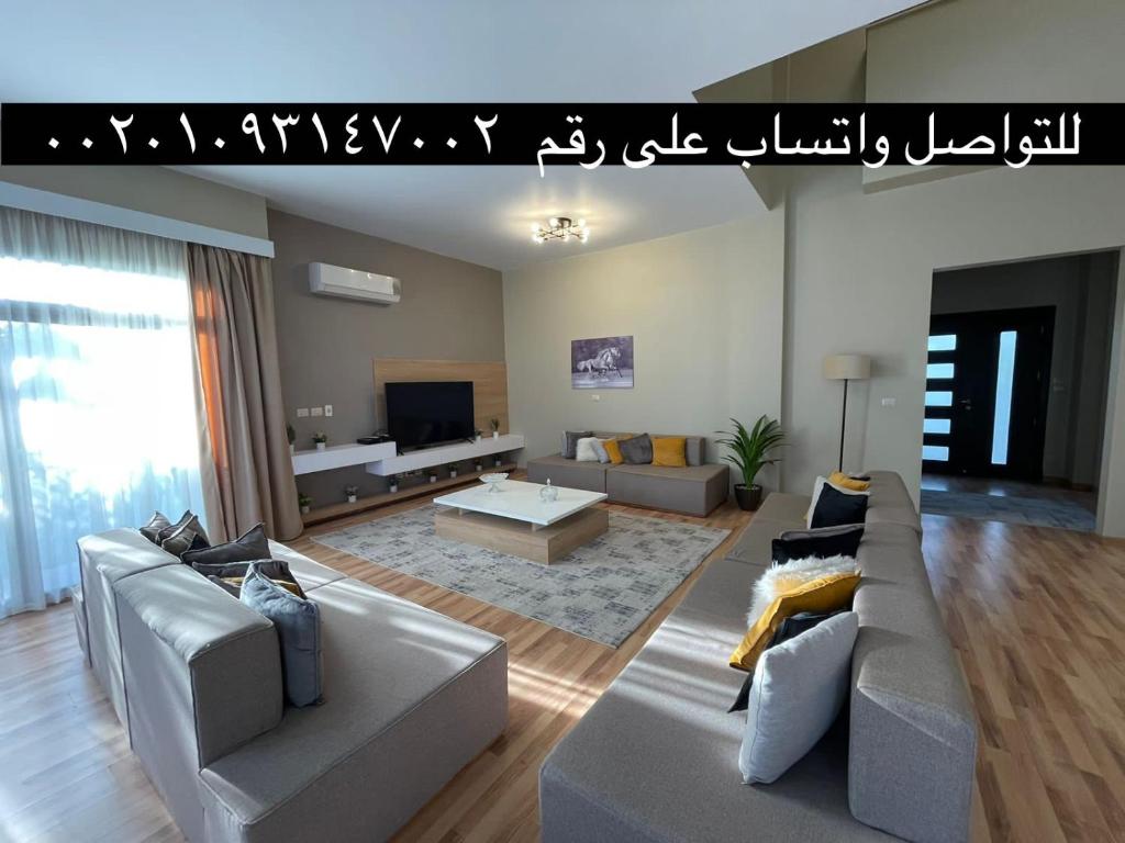 Villa paradise for rent in Elshikh zayed photo 4