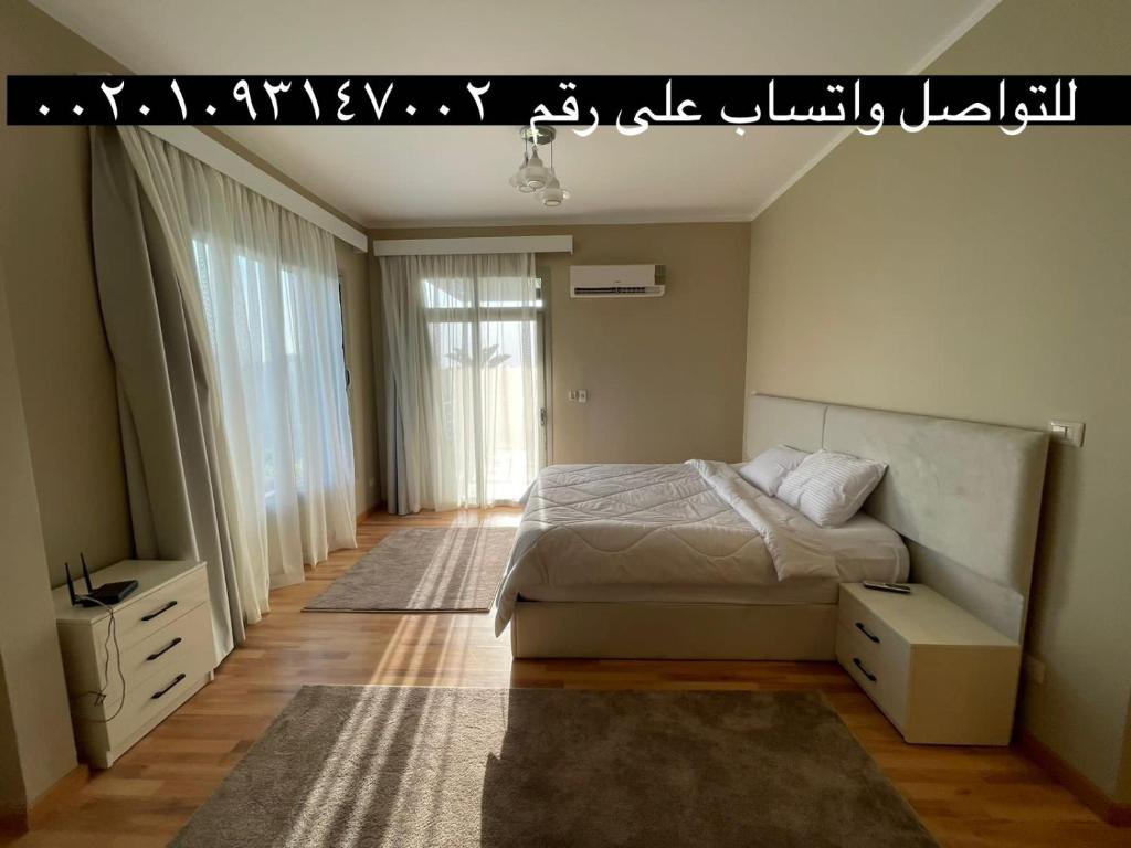 Villa paradise for rent in Elshikh zayed photo 2