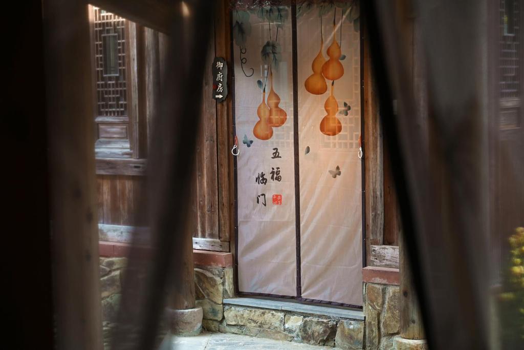 New Fragrant Hui Villa photo 3
