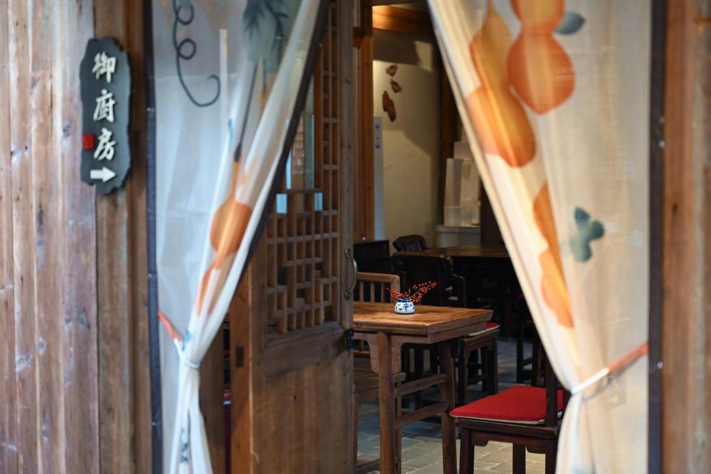 New Fragrant Hui Villa photo 4