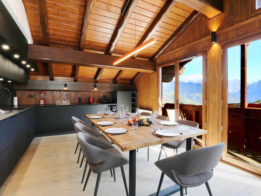 Chalet La Tania, 6 pièces, 10 personnes - FR-1-575-202 photo 1