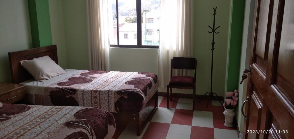 HOSTAL ETERNA PRIMAVERA photo 1