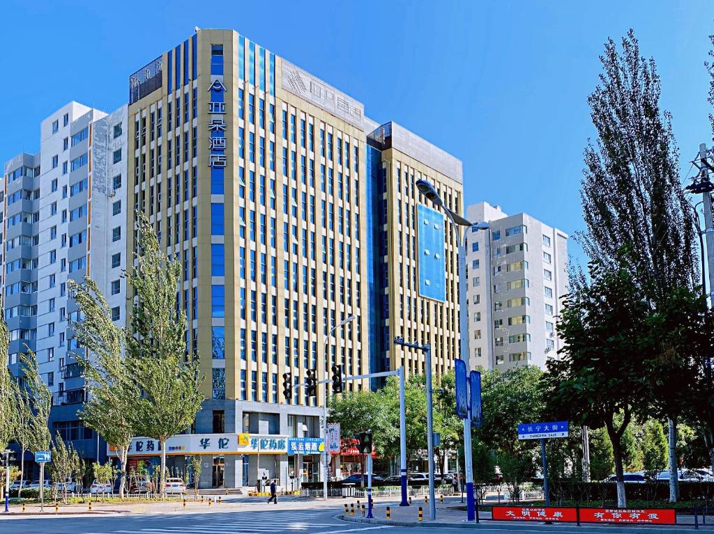 Atour Hotel (Zhangjiakou High-tech Zone) photo 3