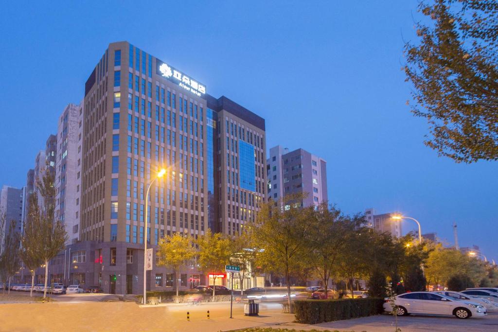 Atour Hotel (Zhangjiakou High-tech Zone) photo 4
