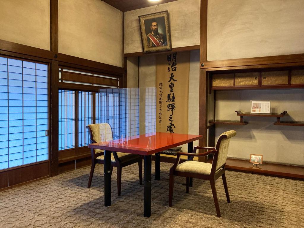 Koshi no yado Takashimaya photo 3