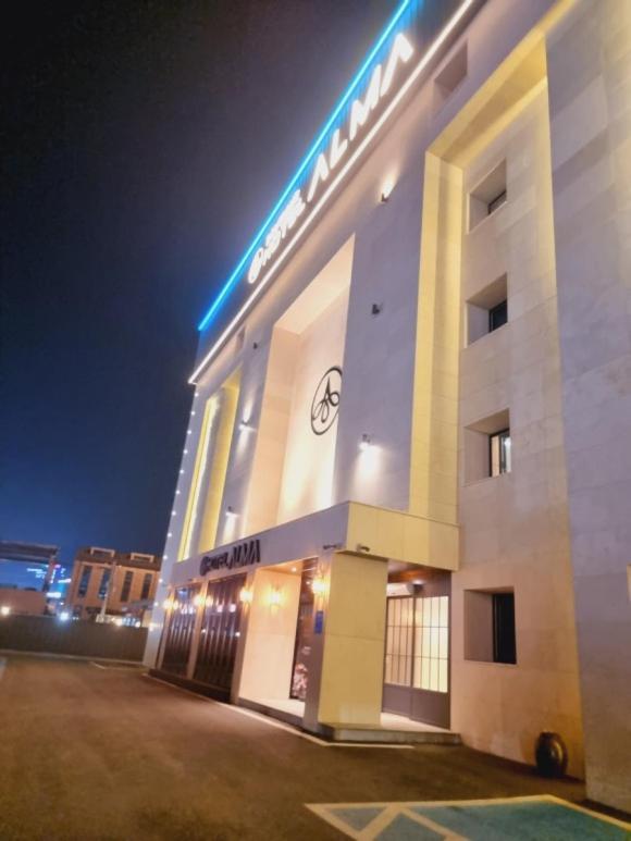 Alma Hotel photo 2