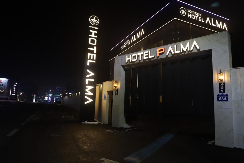 Alma Hotel photo 3