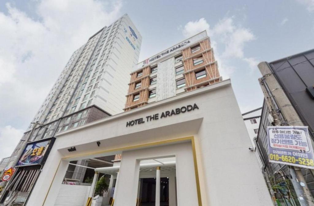 Hotel The Araboda photo 1