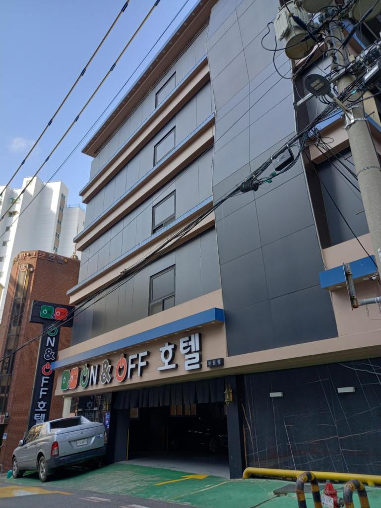On & Off Hotel Bupyeong photo 1