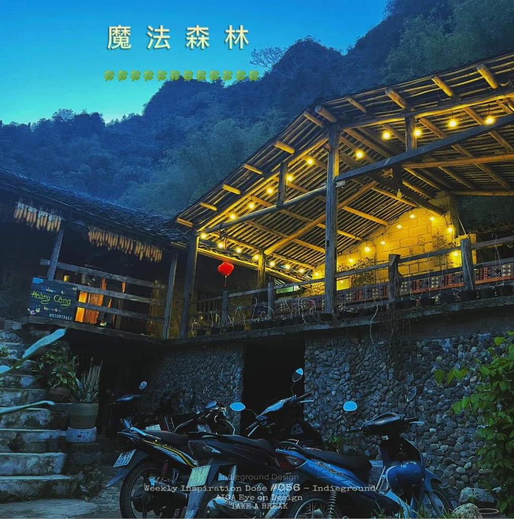 Hoàng Công Homestay