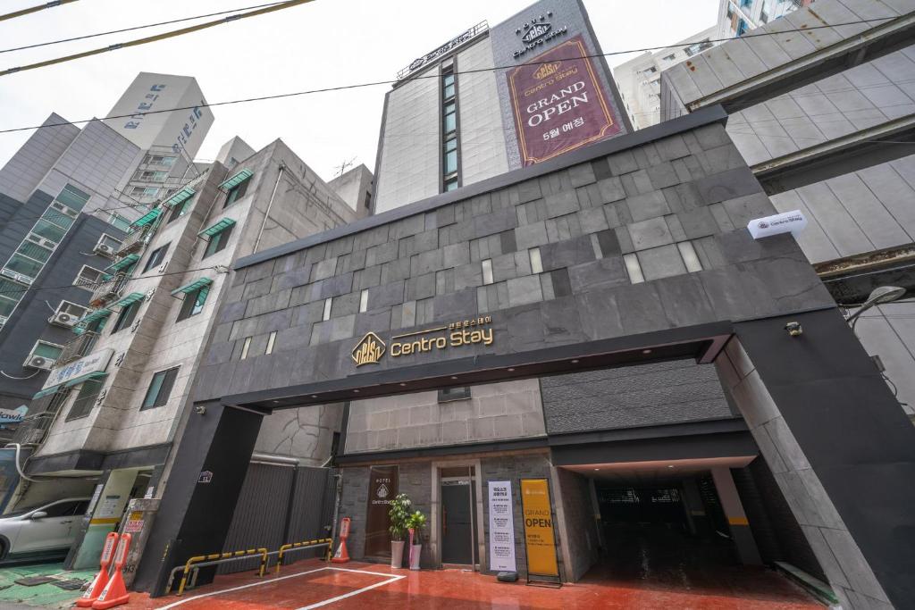 Hotel Centro Stay photo 4