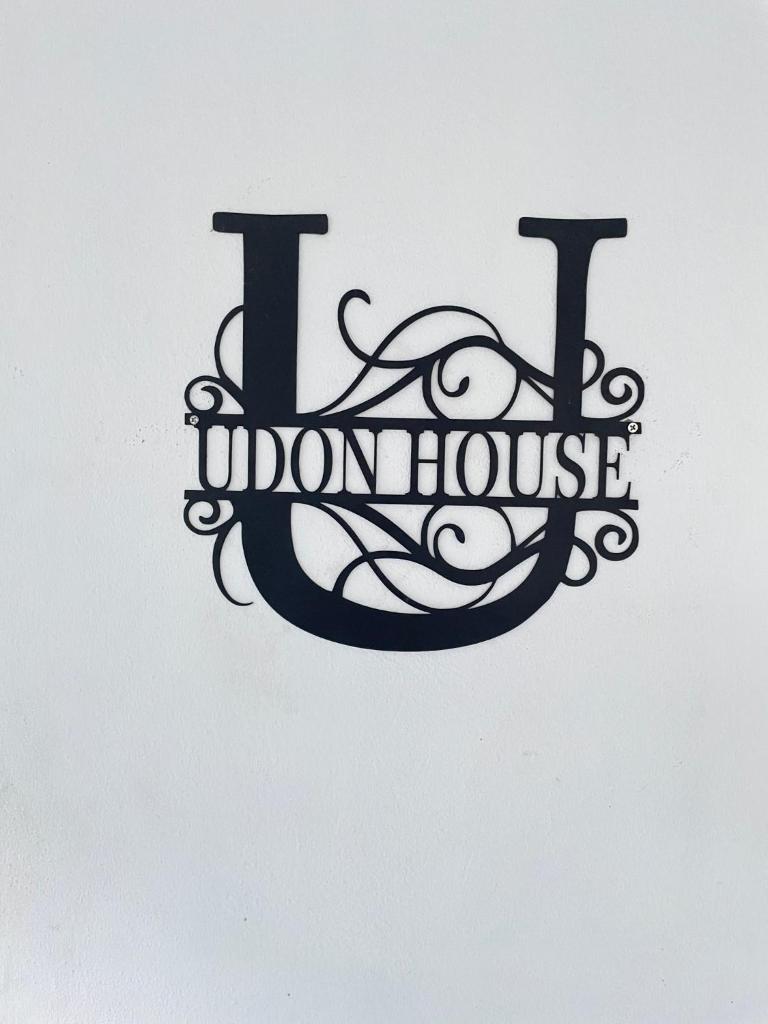 Udon House photo 1