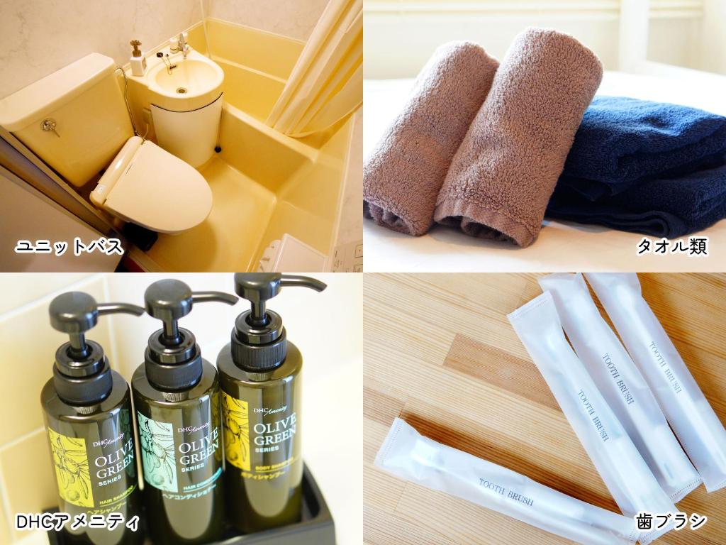 WE HOME HOTEL and KITCHEN 市川 船橋 photo 3
