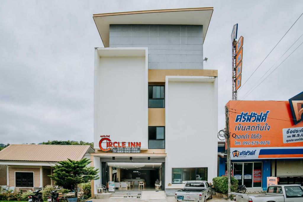 Circle Inn Ao Nam Mao photo 1