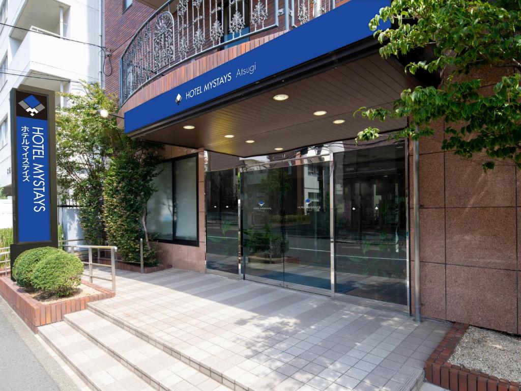 HOTEL MYSTAYS Atsugi photo 2