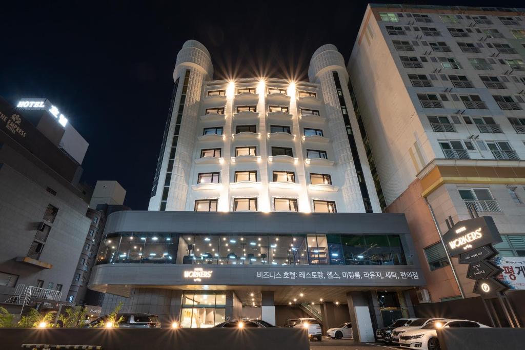 Workers Hotel Daejeon by Annk Wolpyeong photo 3