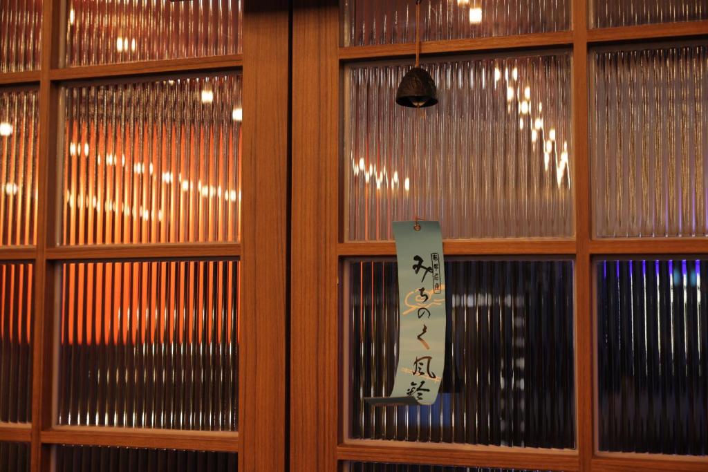 Annk Ryokan Yosuriguri Hotel photo 4