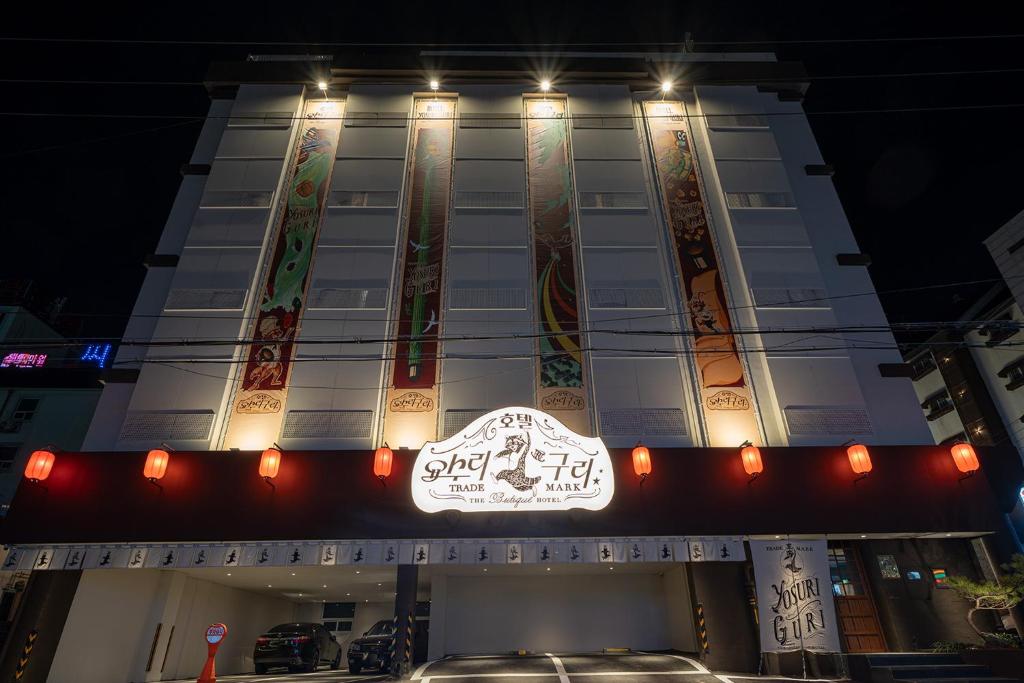 Annk Ryokan Yosuriguri Hotel photo 2