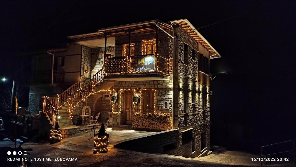 La Petri Studios with Fireplace & View photo 1