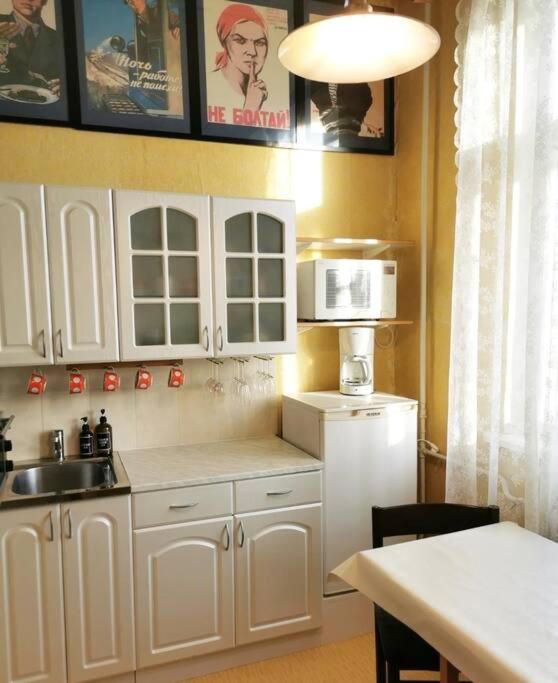 Retro Apartment in Kiviõli photo 1