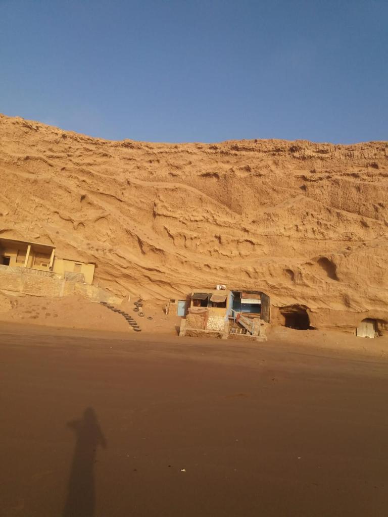 Raha Cave Said photo 3