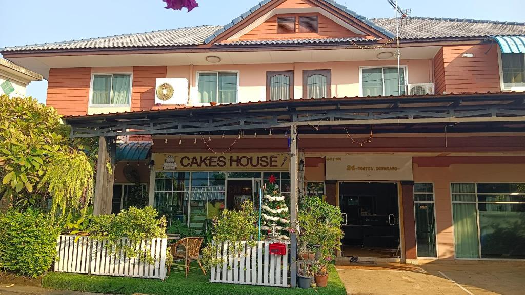 24 Hostel Donmuang photo 1
