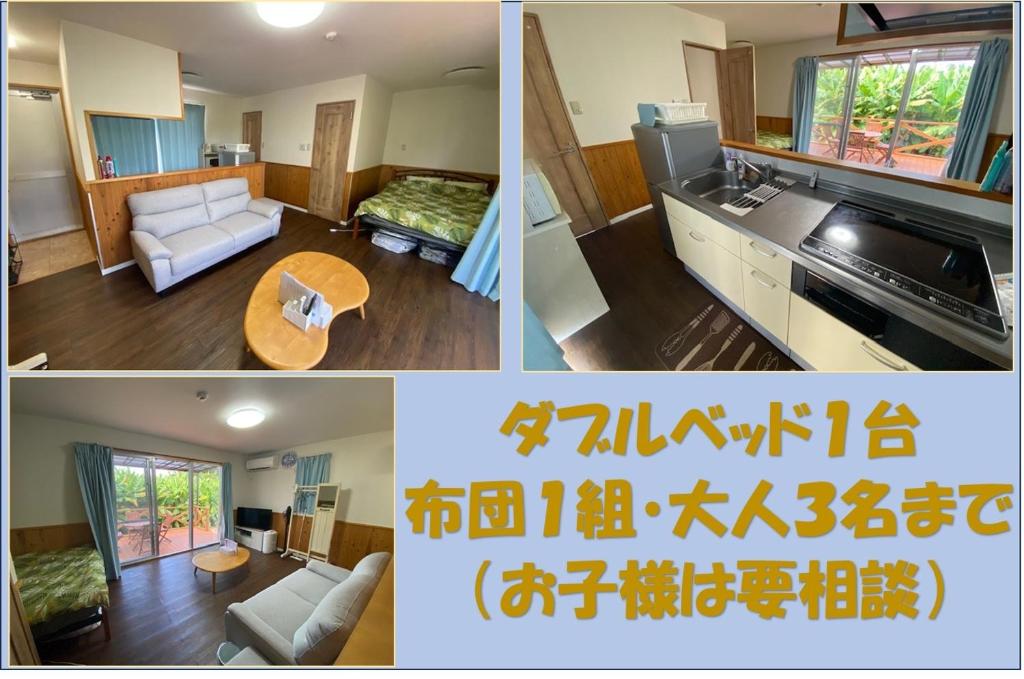 Bise House photo 2