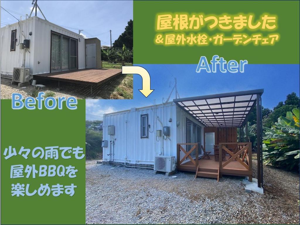 Bise House photo 1