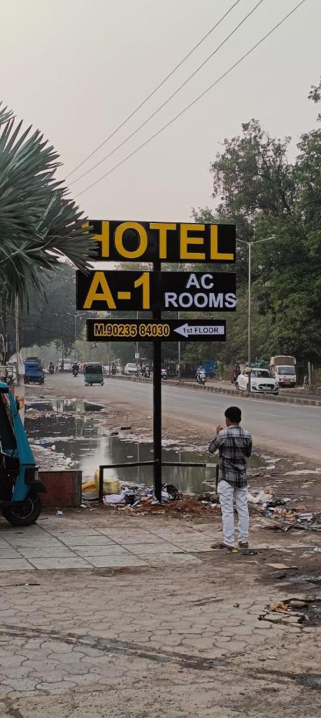 Hotel A-1 photo 1