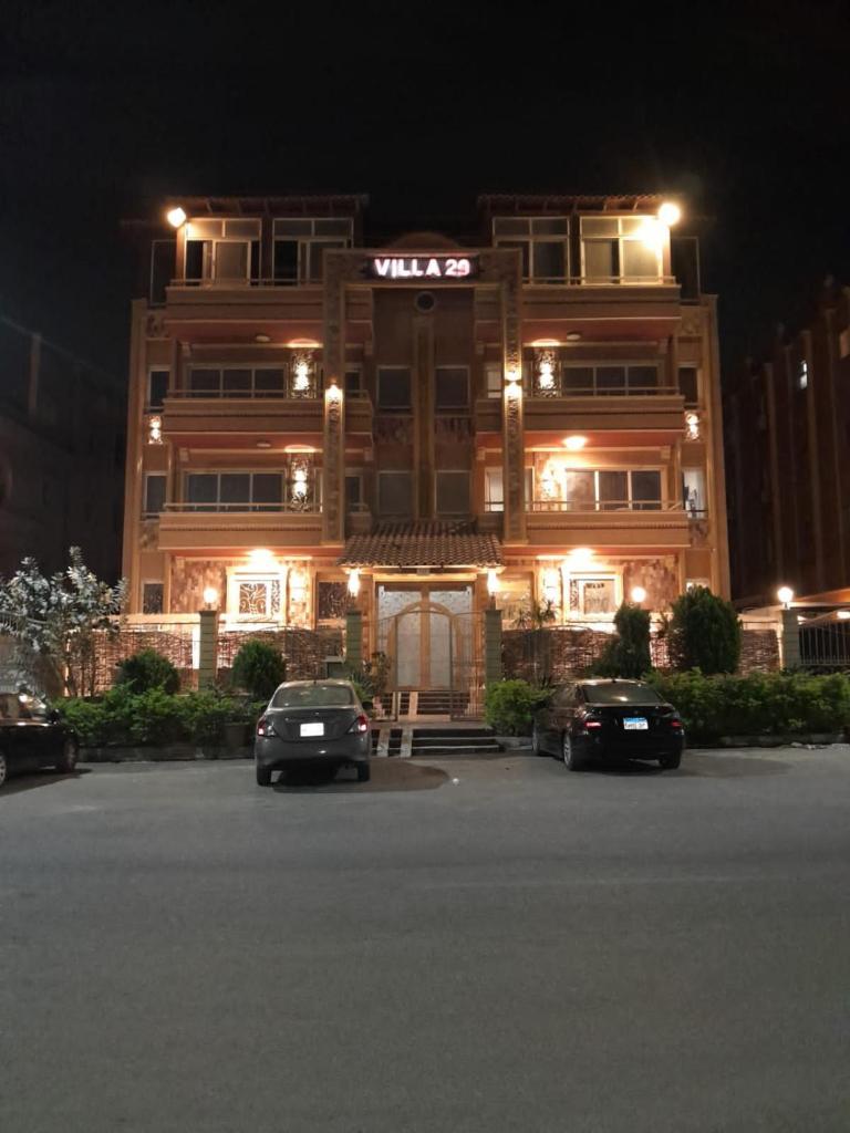 Cairo plaza guest house photo 2