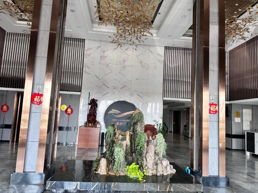 新都汇国际大酒店 photo 2
