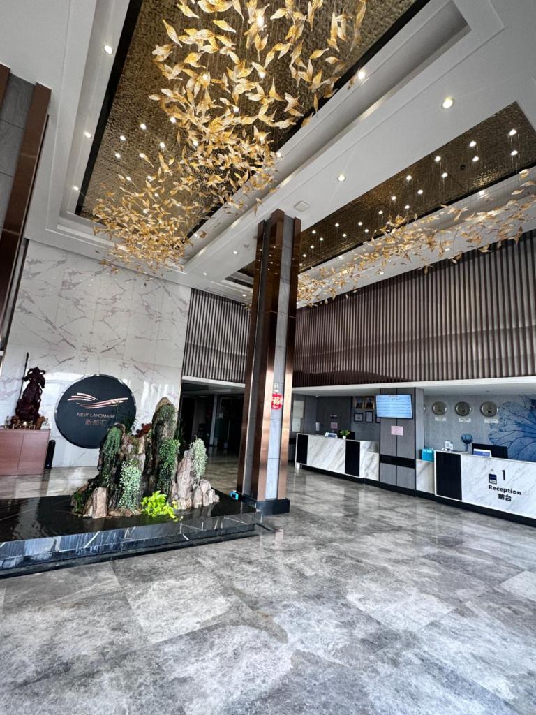 新都汇国际大酒店