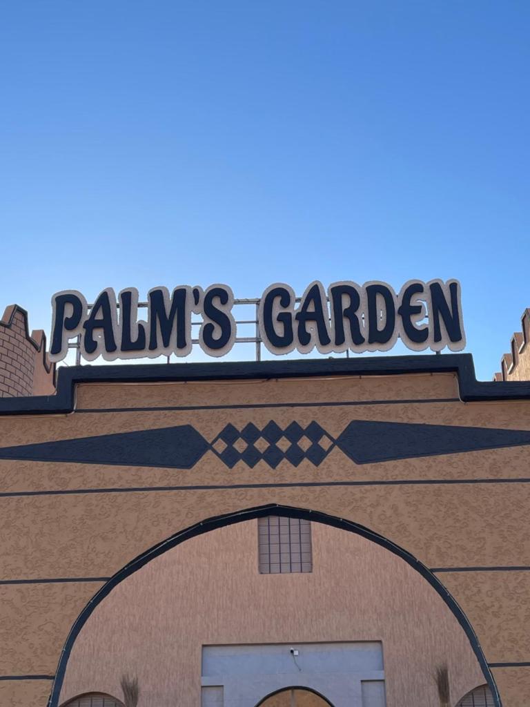 Palms Garden photo 4