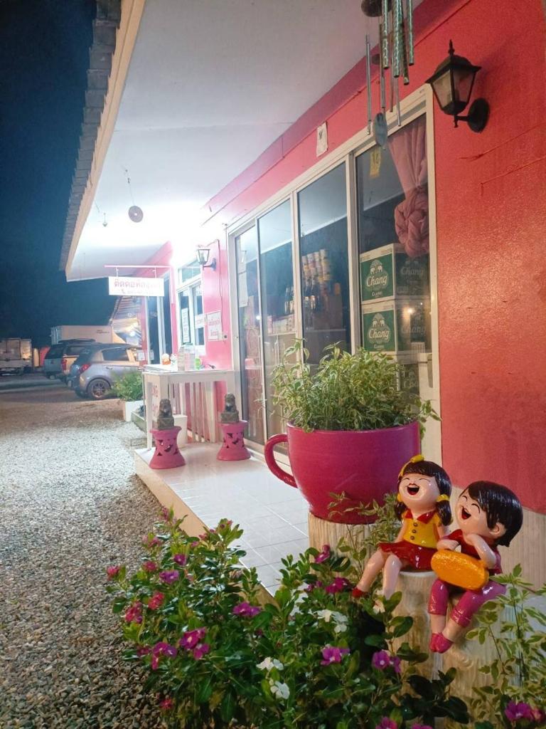 Saan Rak Resort photo 2