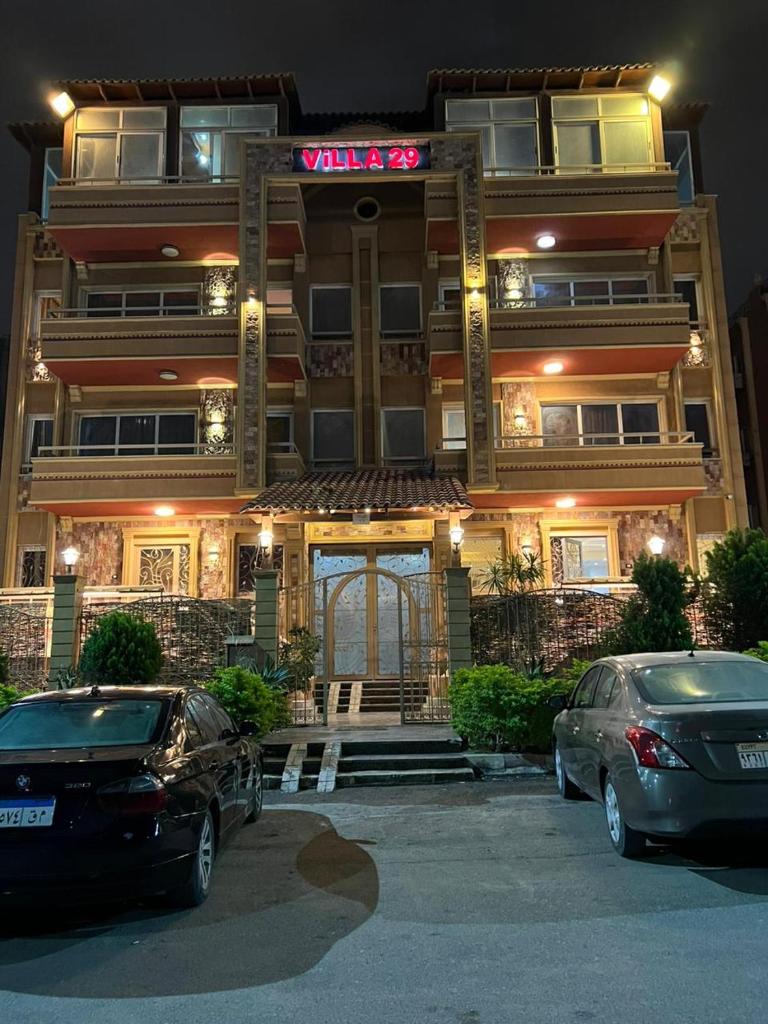 Cairo plaza guest house photo 1