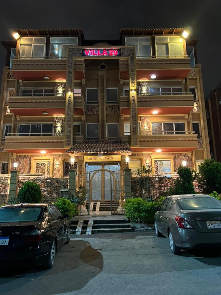Cairo plaza guest house