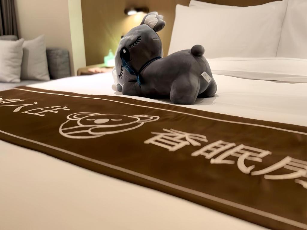 The COLI Hotel Jinan photo 3