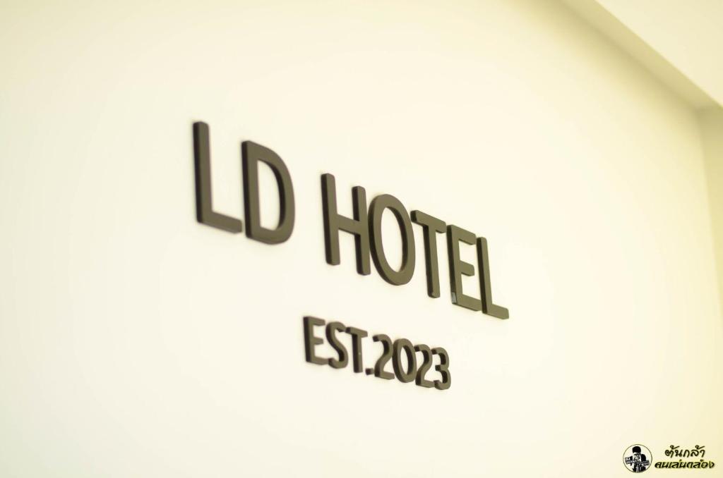 LD Hotel&Residences