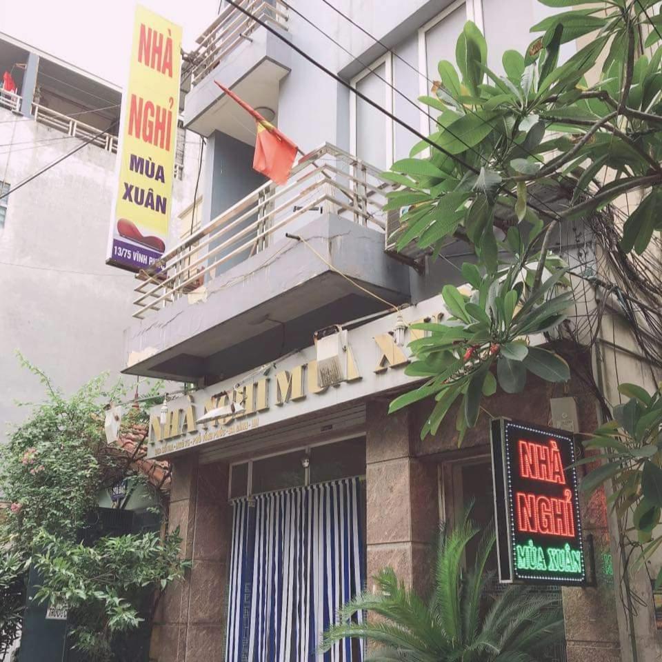 Mùa Xuân - 13 Ng. 75 P. Vĩnh Phúc, Q.Ba Đình -by Bay Hostel