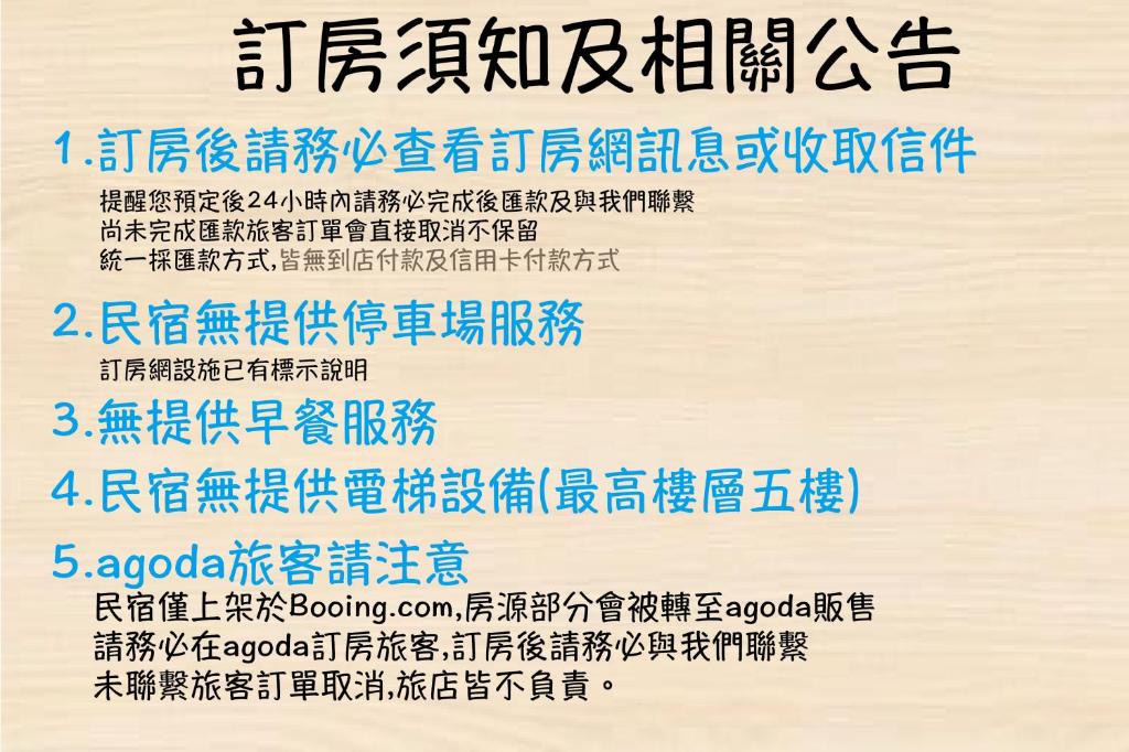小拾光Little Shin Kuang photo 1