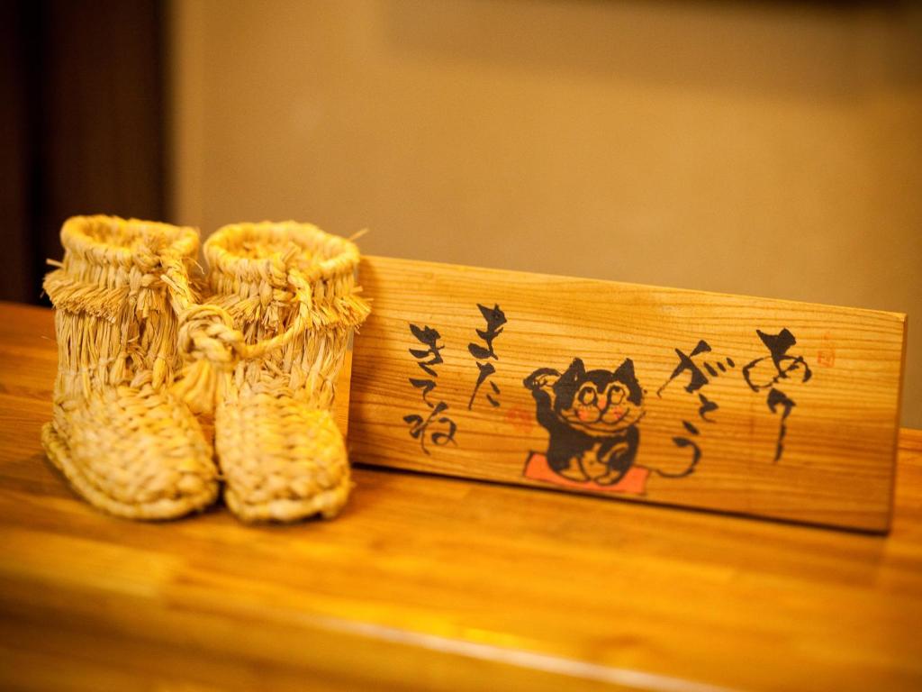Tomiya Ryokan photo 4