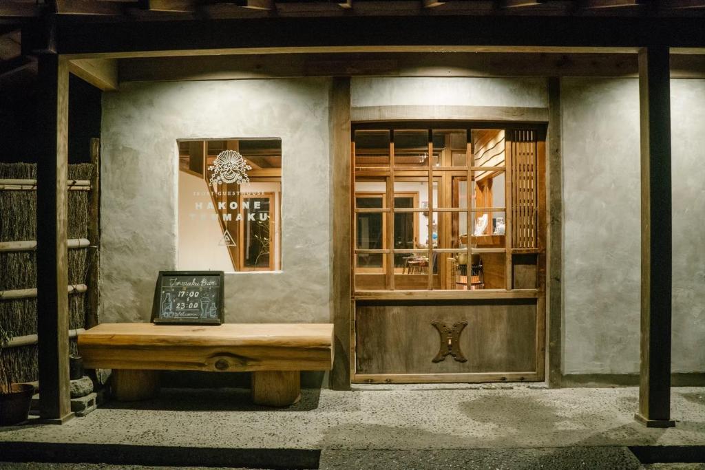 Irori Guest House Tenmaku photo 3