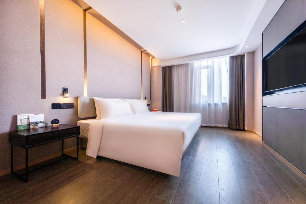 Atour Basketball Hotel Rizhao Municipal Government Wanpingkou photo 1