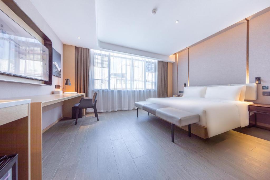 Atour Hotel Haikou East High-Speed Railway Station Xueyuan Road photo 2