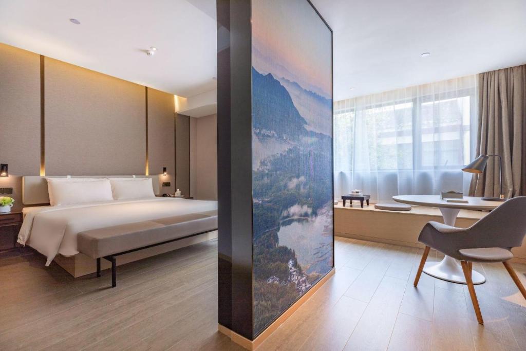 Atour Hotel Huangshan Tunxi Old Street Xin an River photo 2