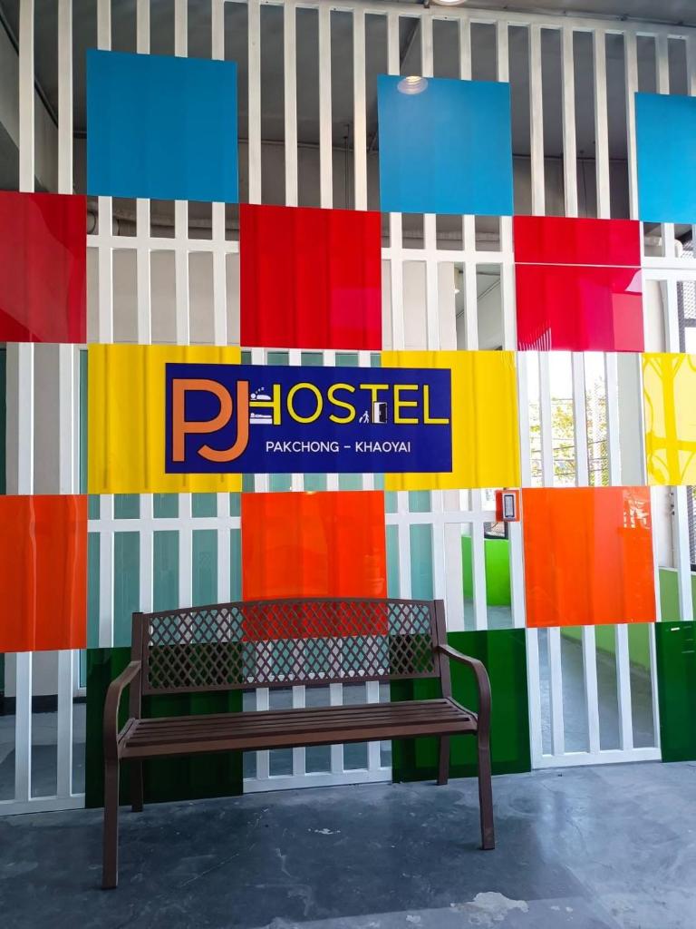 PJ Hostel photo 3