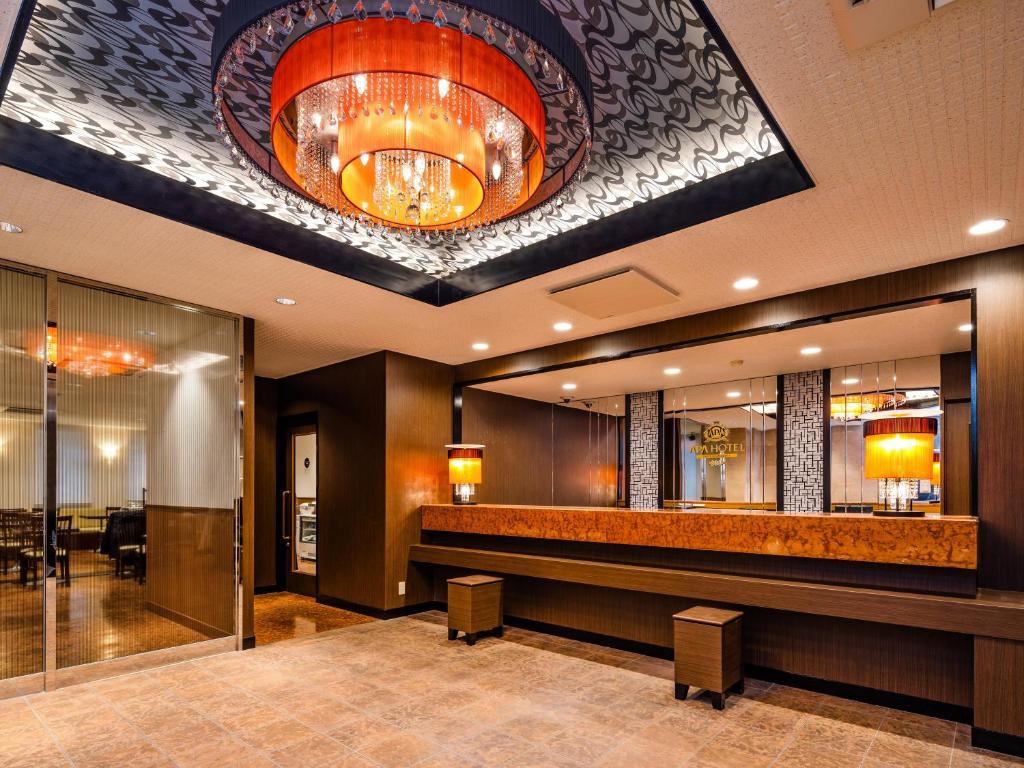 APA Hotel Akita-Senshukoen photo 1