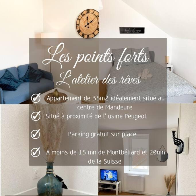 L’atelier des rêves photo 1